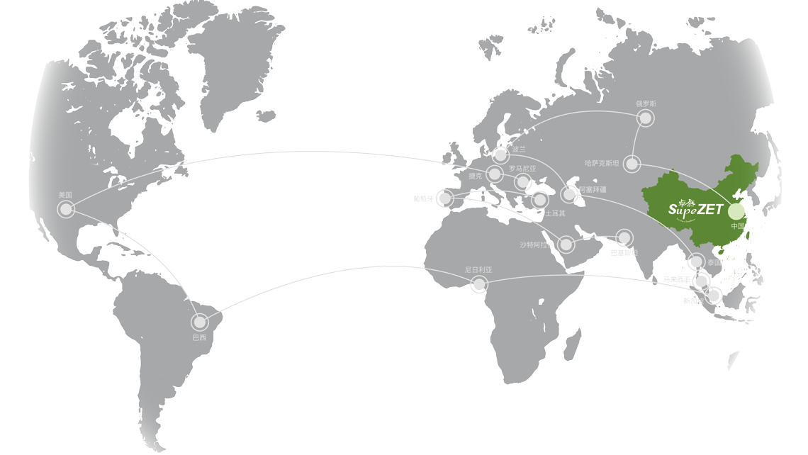 99499威尼斯(中国)有限公司首页