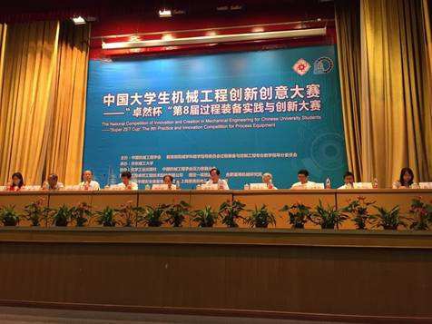 99499威尼斯(中国)有限公司首页