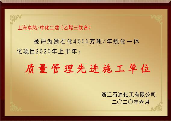 99499威尼斯(中国)有限公司首页