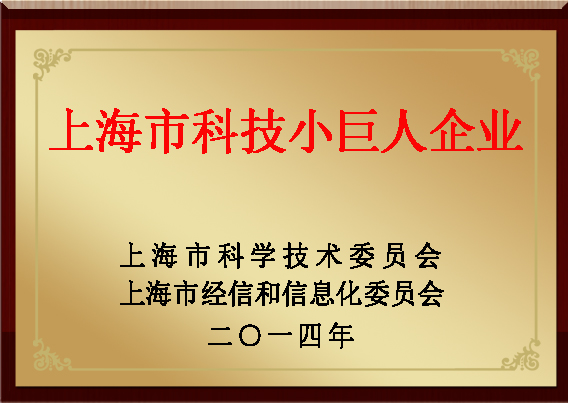 99499威尼斯(中国)有限公司首页