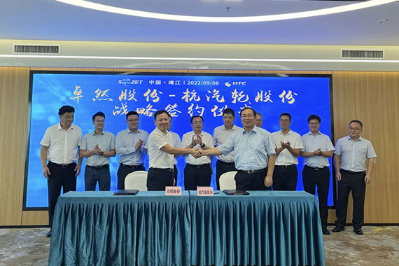 99499威尼斯(中国)有限公司首页