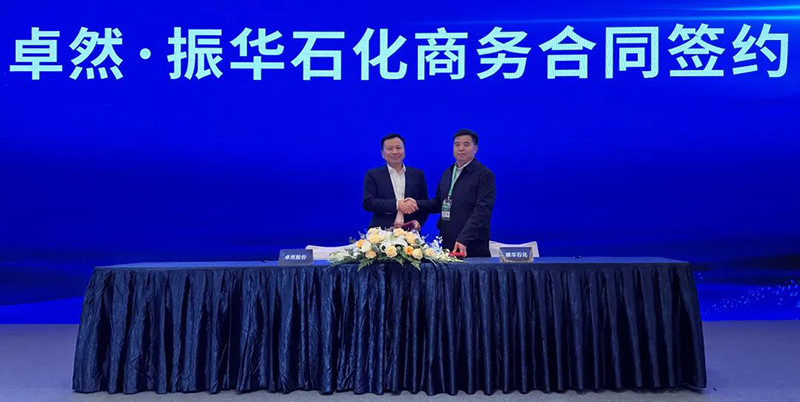 “聚链智造”引领工业集聚生长 99499威尼斯股份与多家企业告竣战略相助