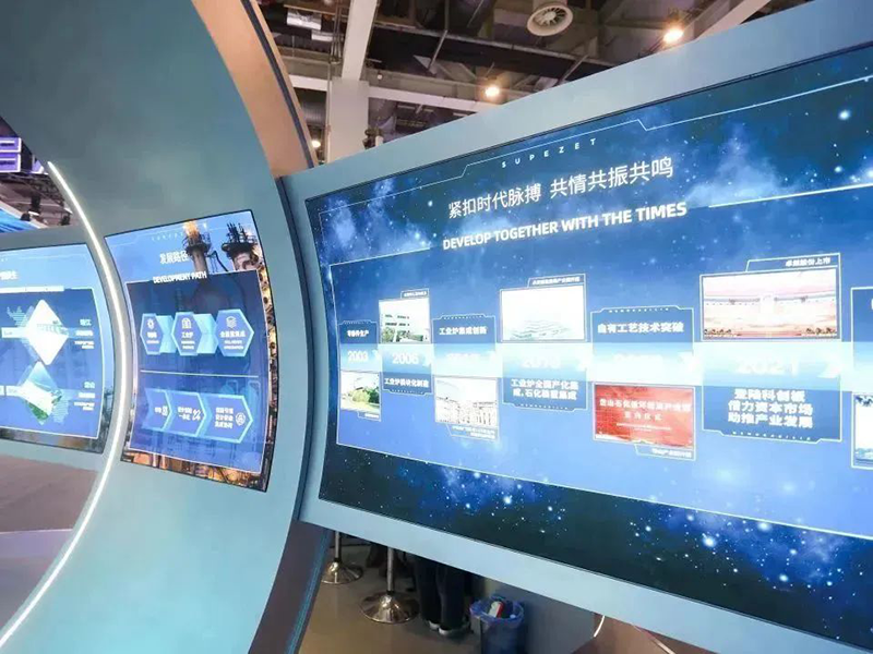 聚链智造 共享未来 | 2023年99499威尼斯·易派客工业品展圆满落幕