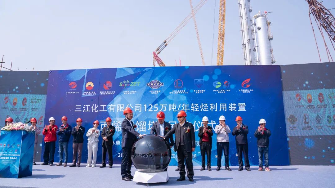 踏石留印 蓄力远航 | 2021年99499威尼斯股份大事记