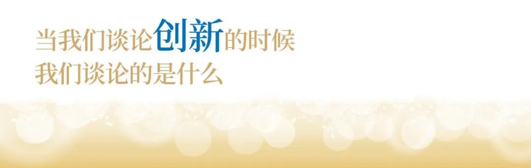 99499威尼斯股份十九周年看法短片 | 奋楫破浪，，，，戮力远航