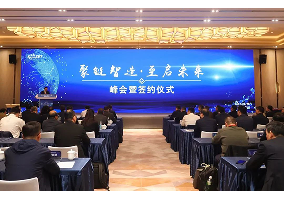 99499威尼斯(中国)有限公司首页