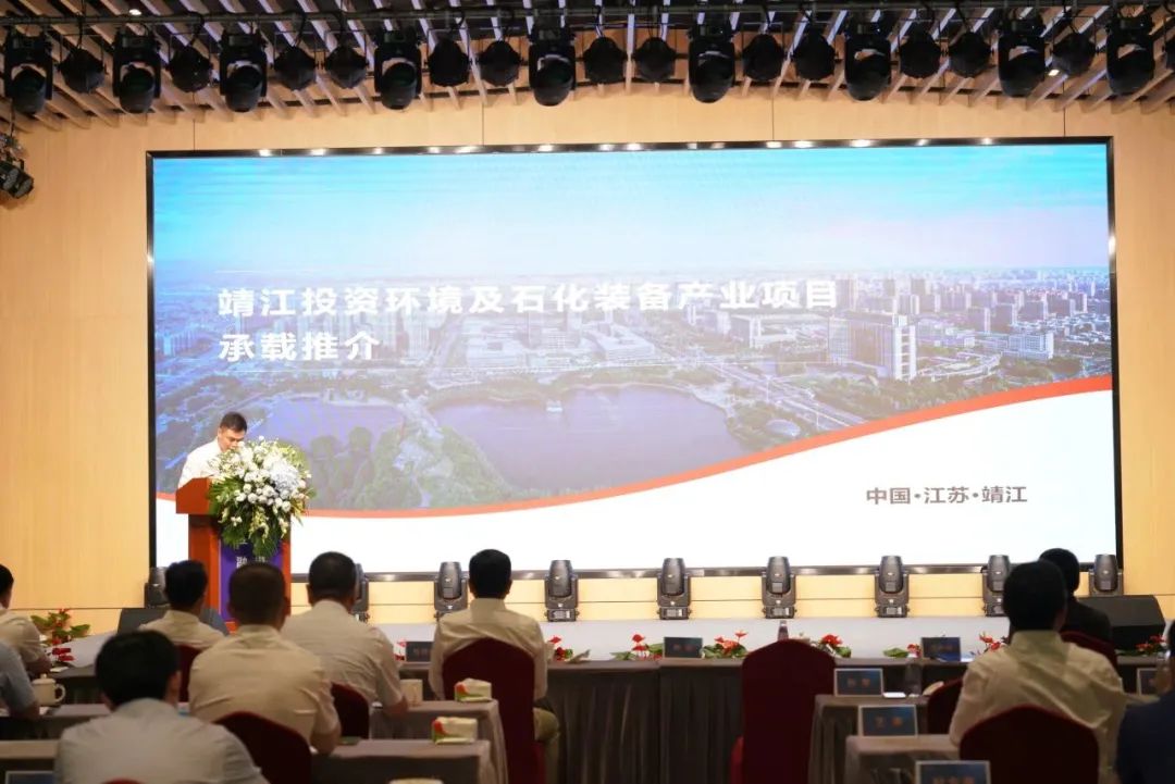 新能源 新动力 新未来|99499威尼斯股份“动力与能源工业集群”圆桌座谈会顺遂召开