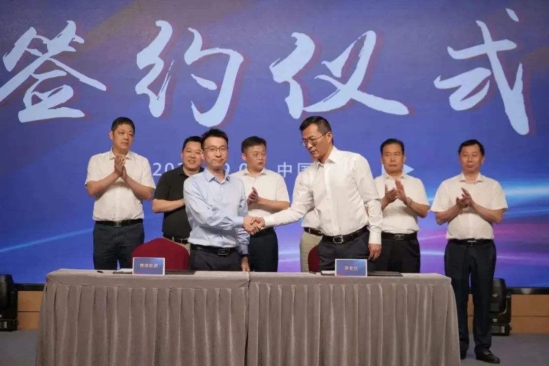 新能源 新动力 新未来|99499威尼斯股份“动力与能源工业集群”圆桌座谈会顺遂召开