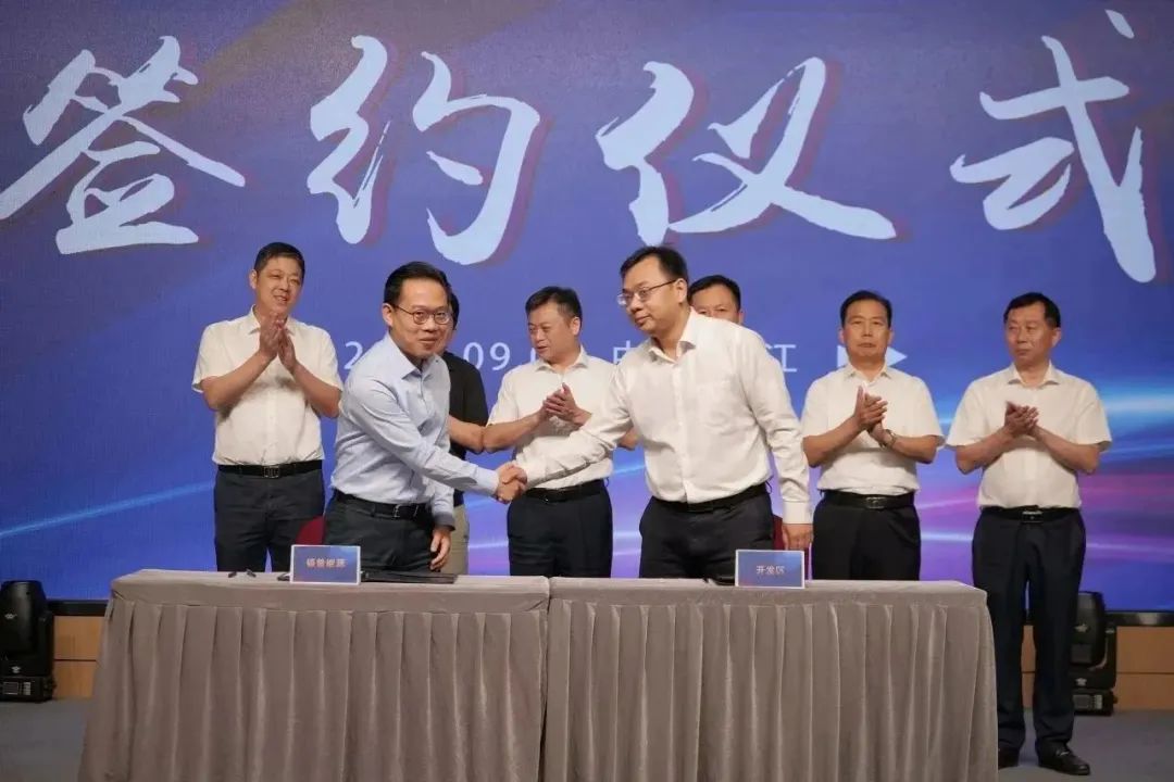 新能源 新动力 新未来|99499威尼斯股份“动力与能源工业集群”圆桌座谈会顺遂召开