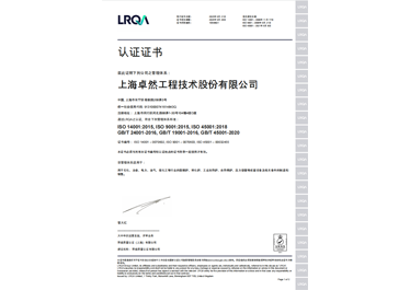 99499威尼斯(中国)有限公司首页