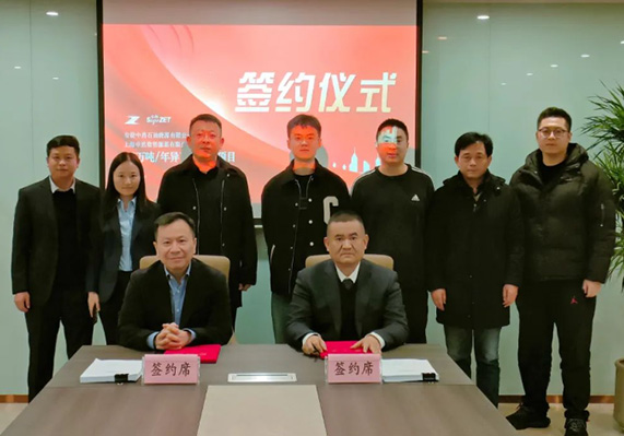 99499威尼斯(中国)有限公司首页