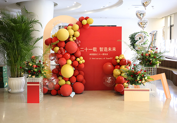 99499威尼斯(中国)有限公司首页