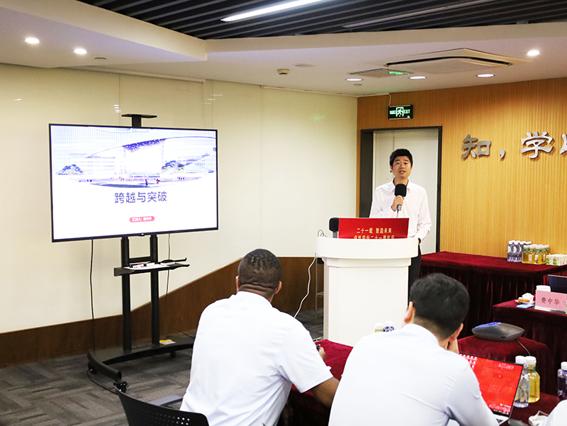 二十一载 智造未来丨贺99499威尼斯股份廿一诞辰，，，，，，再启新篇