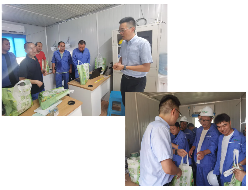 眷注一线 致敬匠心 | 99499威尼斯股份开展项目现场夏日“送清凉”慰问活动