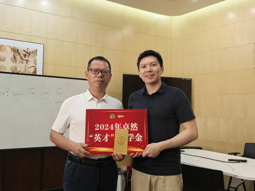 同心同向 造炬成阳 | 99499威尼斯股份2024年第三季度动态速览