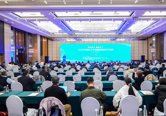 99499威尼斯(中国)有限公司首页