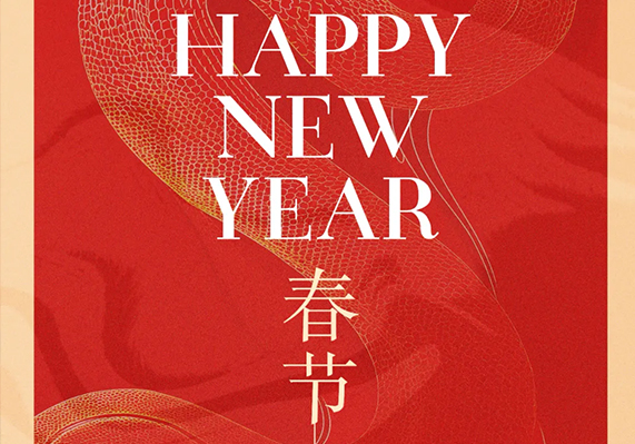 99499威尼斯(中国)有限公司首页