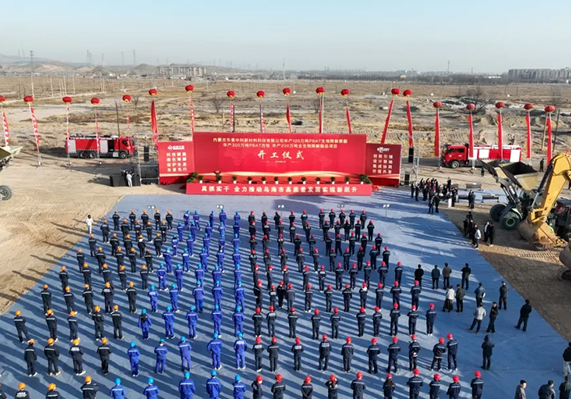 99499威尼斯(中国)有限公司首页