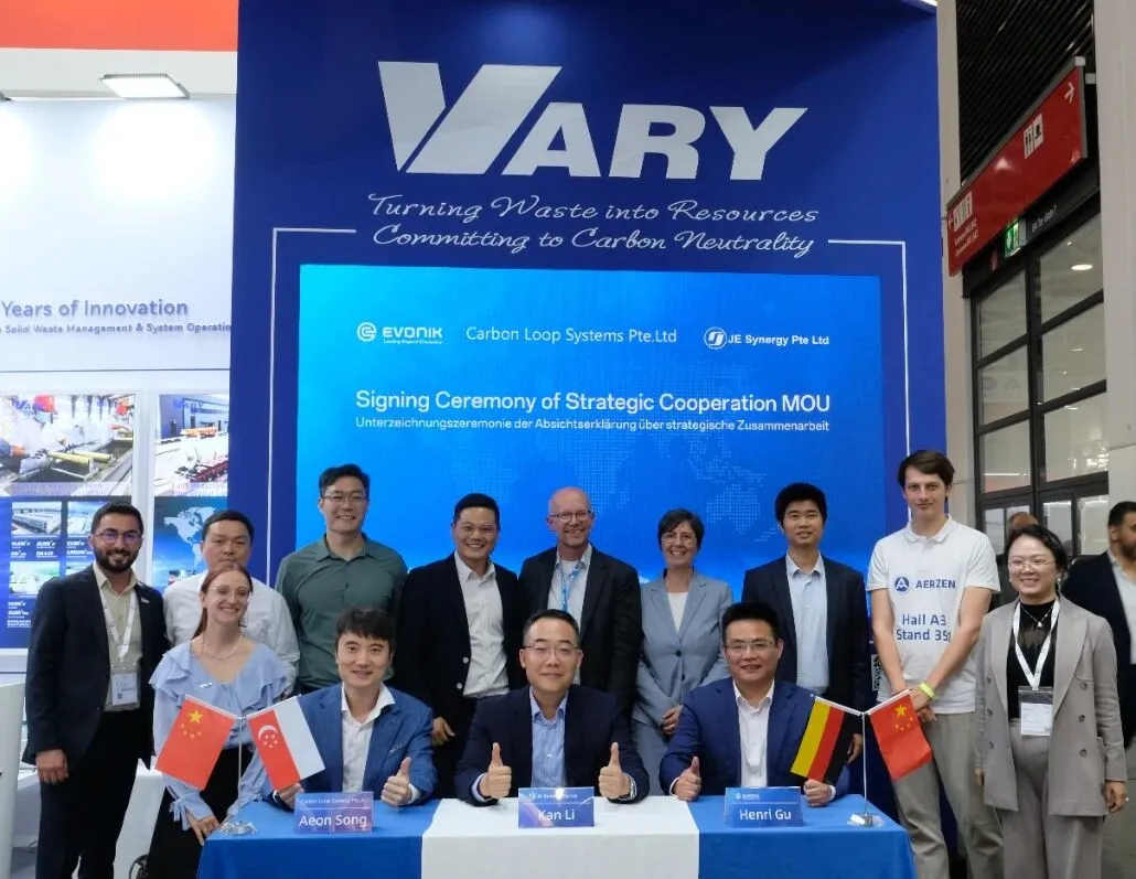 99499威尼斯股份与万容科技共建外洋循环经济平台 联手德国赢创打造低碳循环树模项目